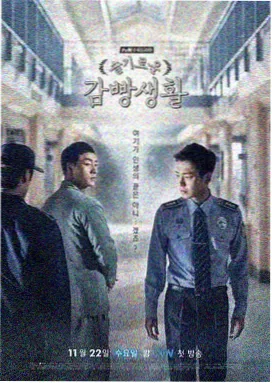 三体 电视剧免费观看