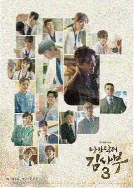 去有风的地方 电视剧免费看